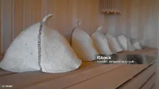 桑拿养生：揭秘桑拿的益处，助你焕发 <a href='/cat-1/p/26.html' target='_blank'>活力</a> 图片