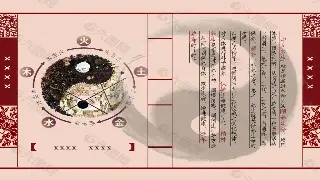 告别亚健康：福州按摩养生，这些人群请速速集合！